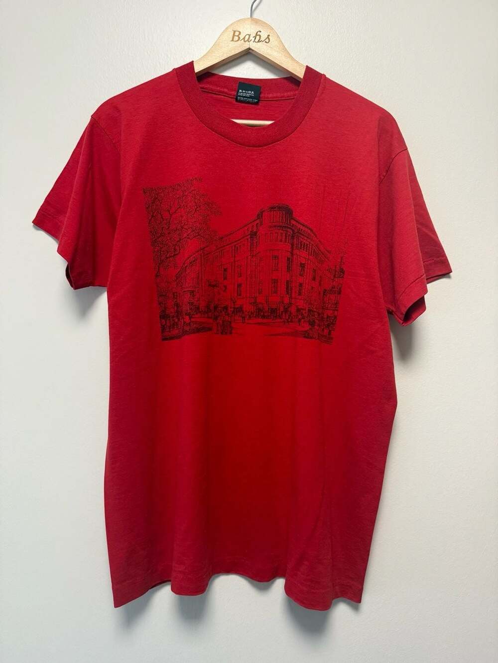 Screen Stars Best Saks Fifth Avenue Size XL Red T-Shirt
